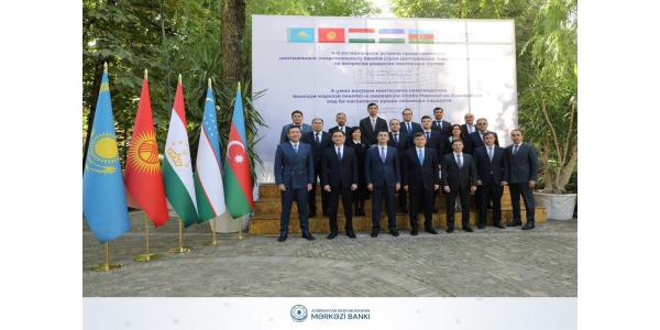 Azərbaycanın ödəniş sistemləri Mərkəzi Asiya ilə inteqrasiya oluna bilər