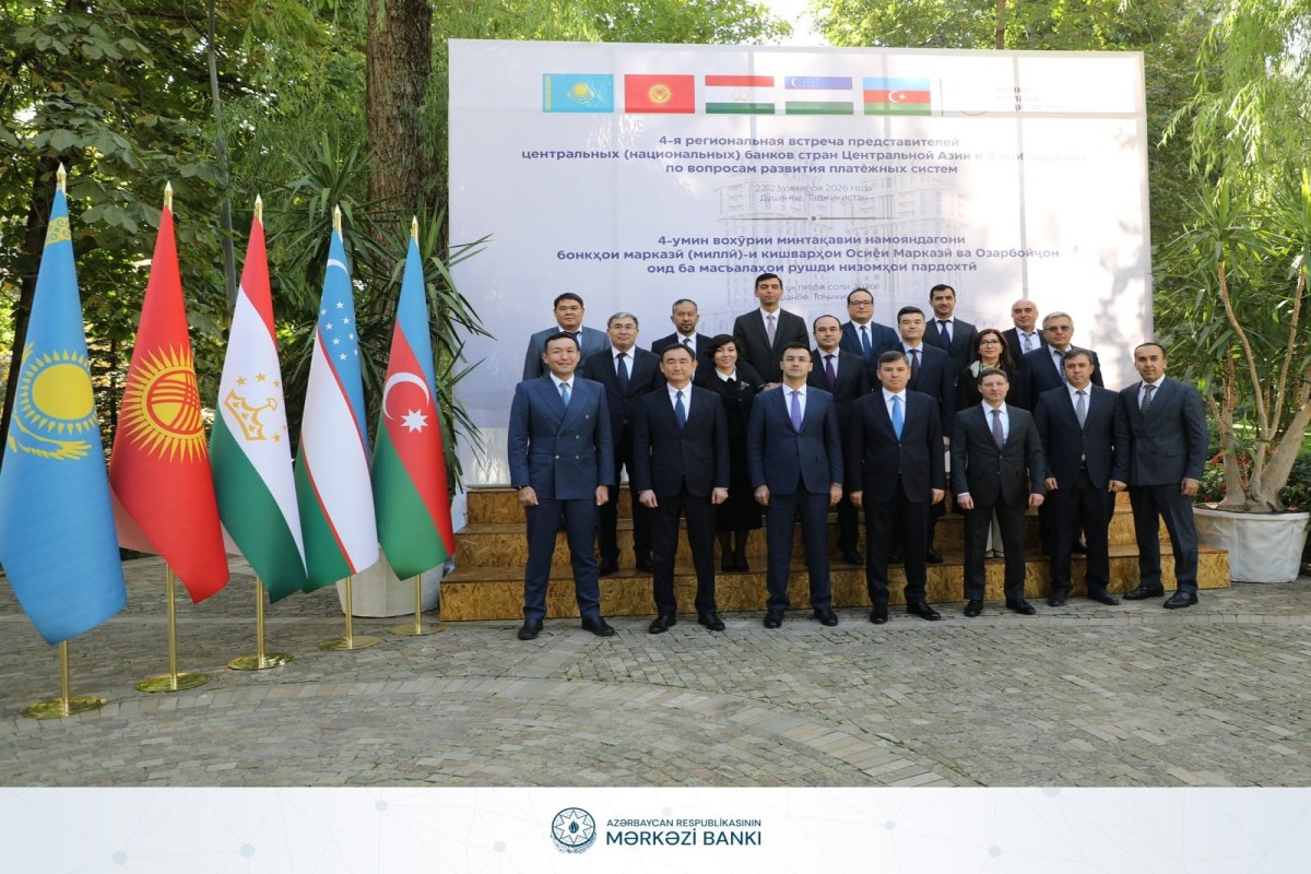 Azərbaycanın ödəniş sistemləri Mərkəzi Asiya ilə inteqrasiya oluna bilər