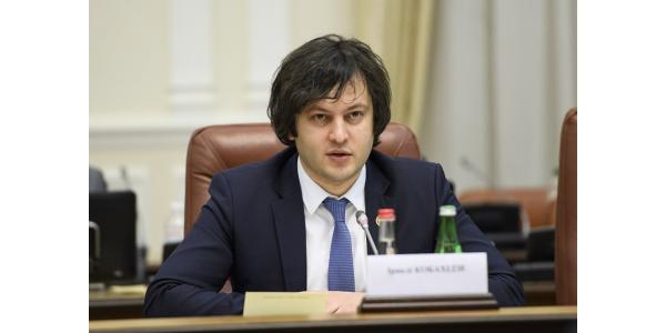 Kobaxidze: Azərbaycanla həyata keçirilən layihələr Avropanın enerji təhlükəsizliyinə töhfə verir
