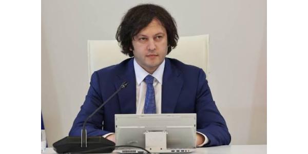 Kobaxidze: Azərbaycan-Gürcüstan iqtisadi əməkdaşlığı strateji tərəfdaşlığın əsas sütunlarından biridir