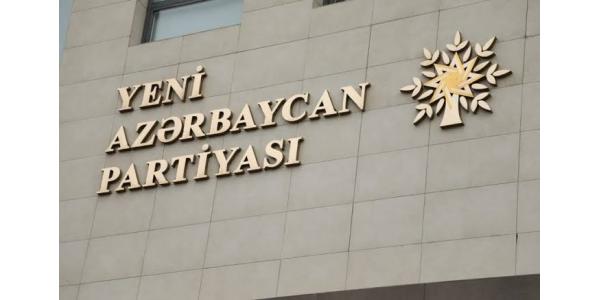 YAP-ın Təftiş Komissiyasına sədr və sədr müavini seçilib