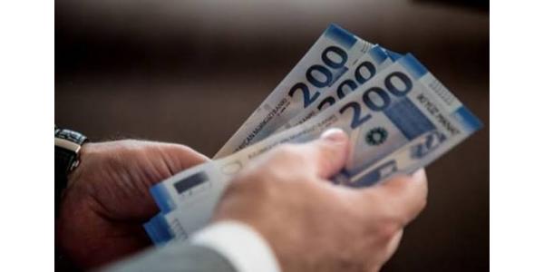 ŞAD XƏBƏR -